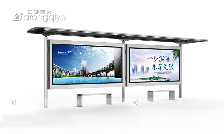 鄉村公路候車亭有哪些實用的功能