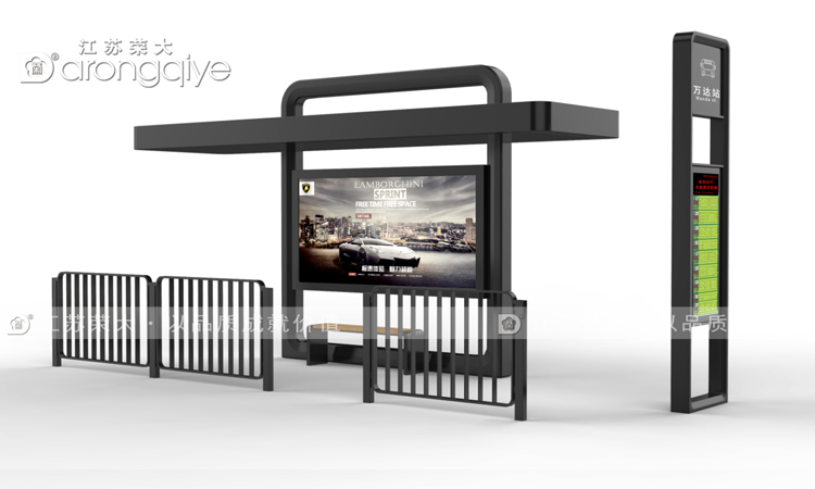 候車亭護(hù)欄用途