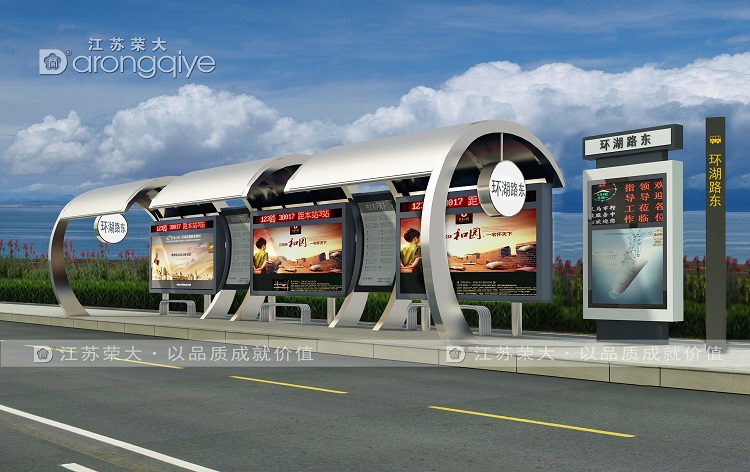 公交候車廳設(shè)計(jì)中需要優(yōu)化的地方