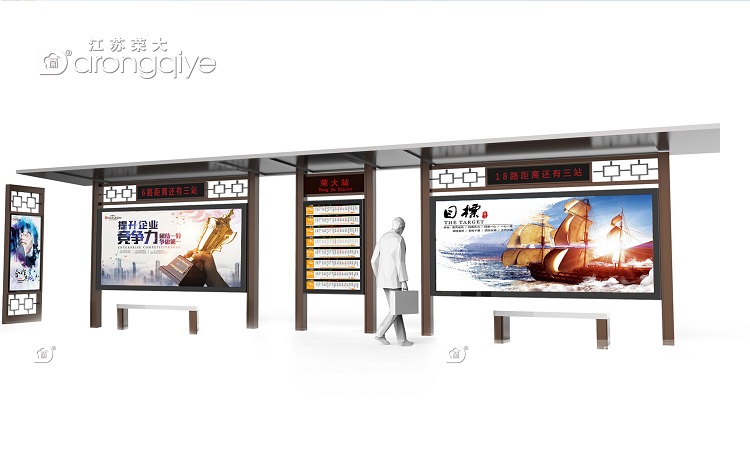 一臺(tái)不銹鋼公交站臺(tái)的誕生