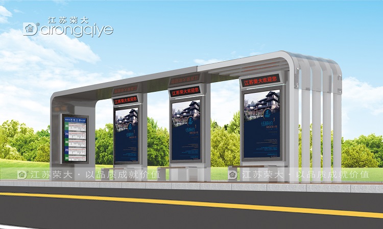 公交站臺制作廠家哪家實力比較強