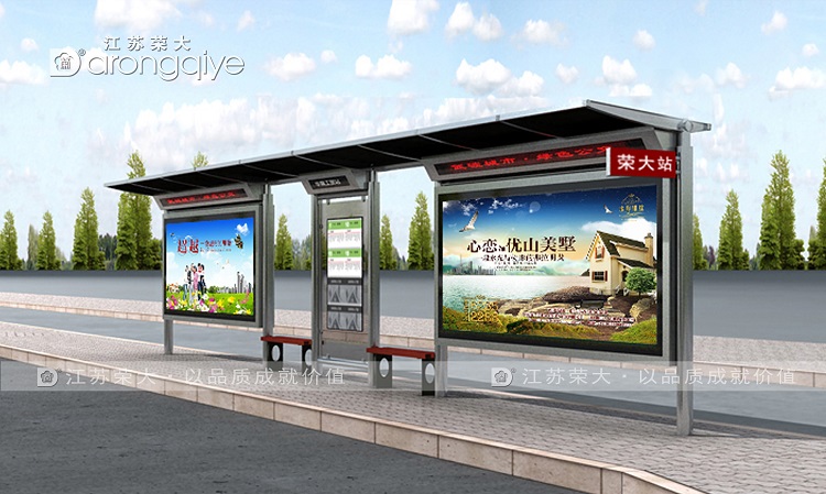 港灣公交站讓道路更加寬敞有妙計(jì)