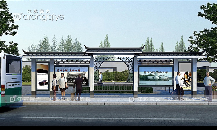 中國風候車亭它到底獨特在哪里