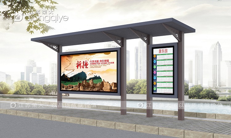 為鄉民辦實事,看鄉鎮候車亭是如何做的