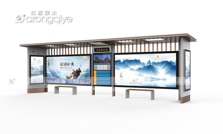 仿古候車亭該如何設(shè)計