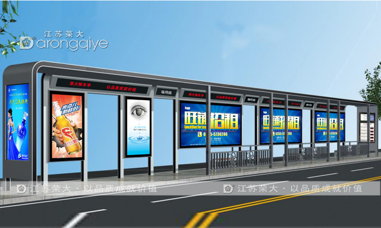 ۞ʽͣվʲô,ͨđ܇Щ^eDһ