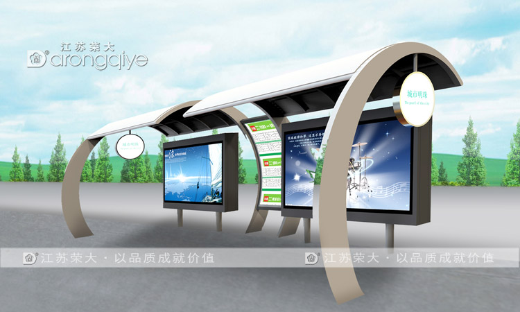 港灣式停靠站是什么,相對于普通的應(yīng)急車帶有哪些區(qū)別