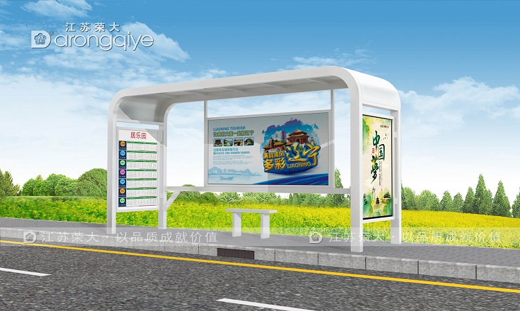 農村公交候車亭,助民便民在行動