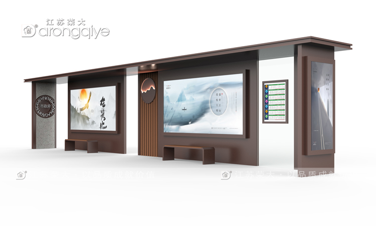 仿古候車亭,穿越時空的文化守望者