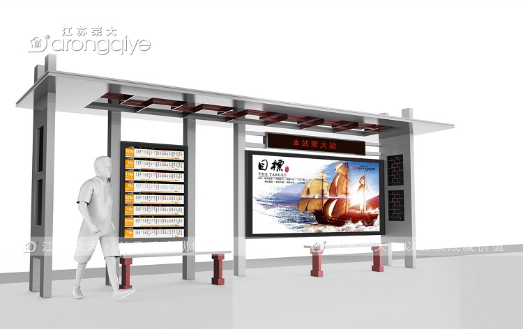 不銹鋼候車亭,現(xiàn)代城市公共交通的美學(xué)詮釋與實用典范