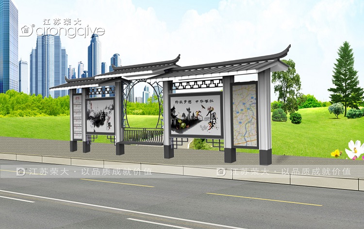 城市候車亭設計,點亮出行生活