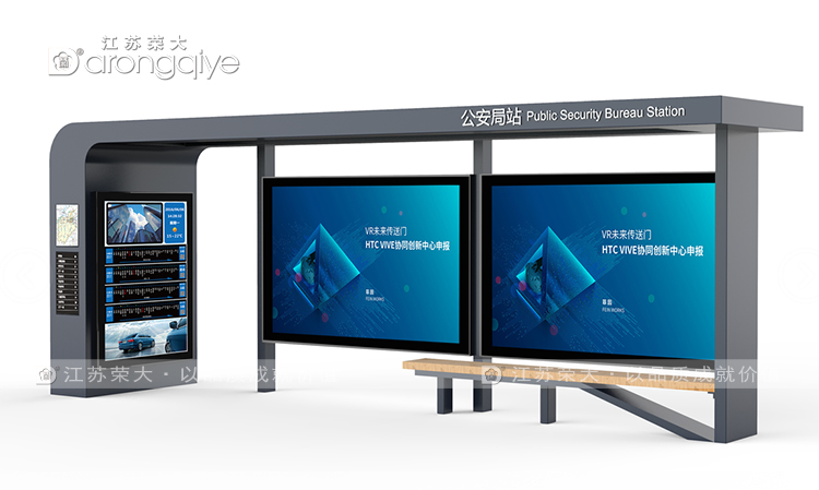 現代候車亭燈箱制造工藝解析