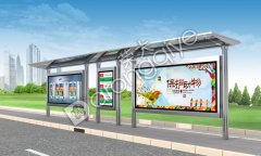 公交候車亭安裝高清攝像頭,為候車乘客保駕護(hù)航