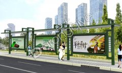 公交候車亭設(shè)計(jì)上座椅應(yīng)該注意哪些問題