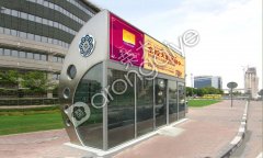 封閉式候車(chē)亭生產(chǎn)需求