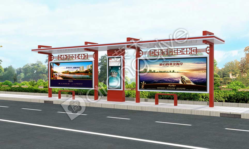 候車(chē)亭生產(chǎn)廠家年前寄語(yǔ)