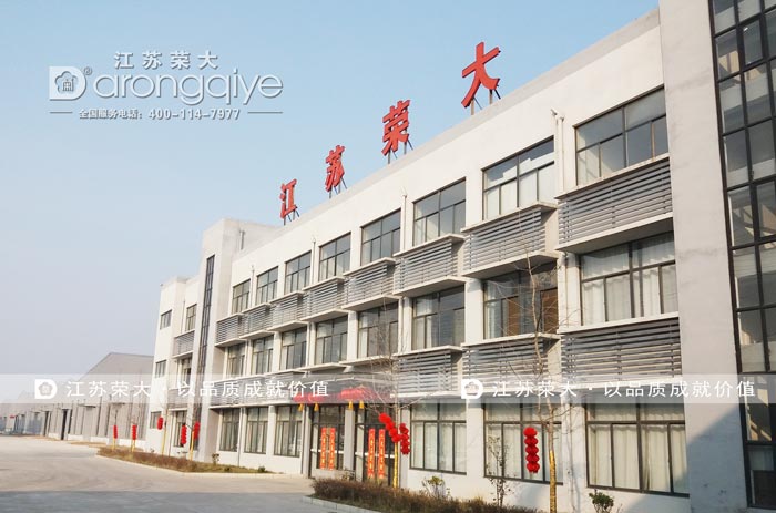 榮大候車亭廠家