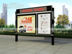 江蘇榮大宣傳欄專業制作廠家