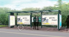 一批農(nóng)村公交候車亭即將建設(shè)完工