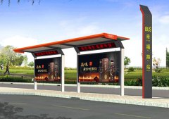 公交車站臺(tái)制作及設(shè)計(jì)要素
