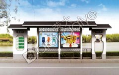 公交車(chē)站亭的風(fēng)格有哪些