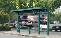 生活中鄉(xiāng)鎮(zhèn)候車(chē)亭應(yīng)該如何進(jìn)行維護(hù)