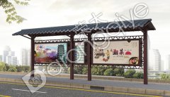 仿古公交候車(chē)亭設(shè)計(jì)主要注意什么