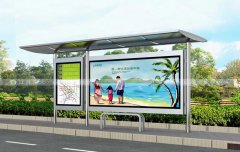 城鎮(zhèn)候車亭的維護(hù)工作