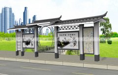 你走,我送你,你來,無論多大風(fēng)多大雨,我都會等你