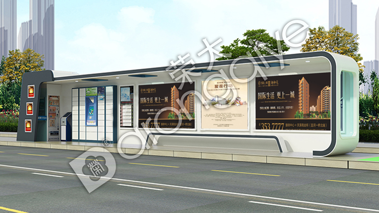 城市公交候車亭,讓生活更美好