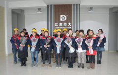 今天,給她們點贊!——致榮大美麗的你