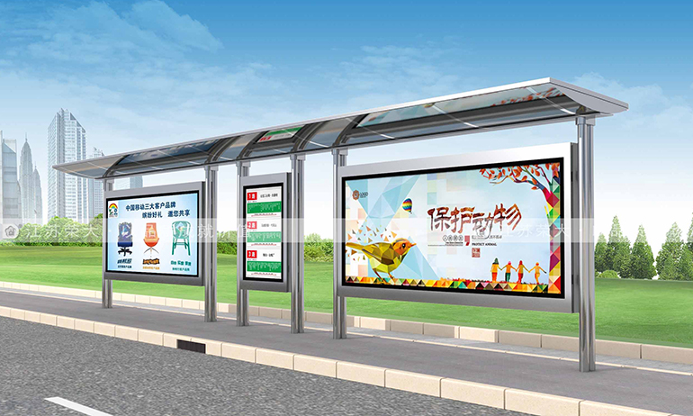 公交候車亭方便市民也考量市民公德