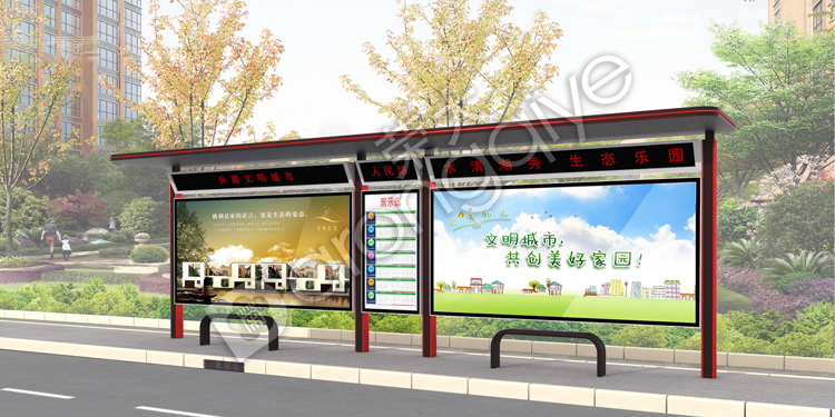 【世界地球日】:顏值高愛生活的人都和榮大候車亭一起去保護地球