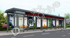 智能候車亭,讓城市散發無限魅力