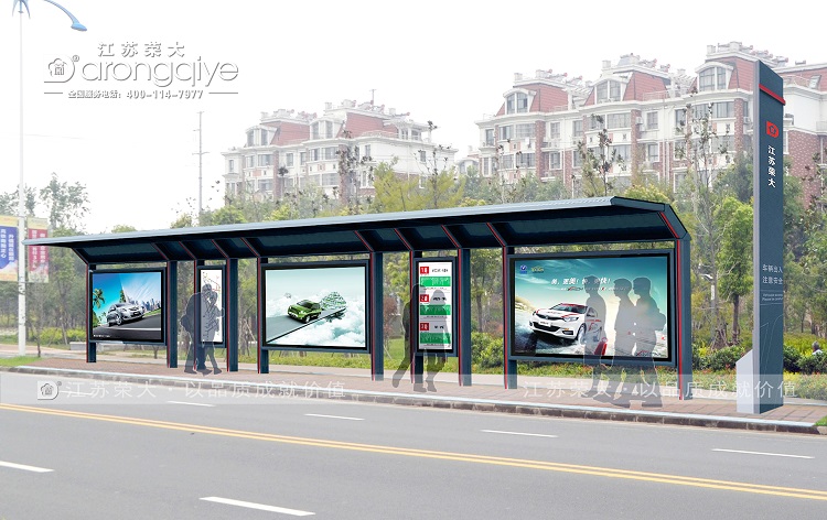 候車亭、自行車棚等城市公共設施的超額價值體現在哪些方面?