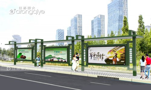 公交候車亭為什么不能設(shè)置在路段兩邊對(duì)稱位置?