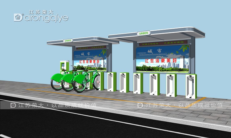 公共自行車棚需改造自身形象,更好地彰顯城市特征
