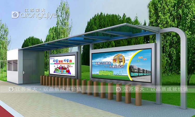 宿遷公共自行車升級,公共自行車棚還會遠嗎