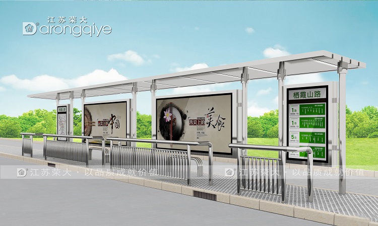 候車亭廠家建議候車亭增設安全防護欄