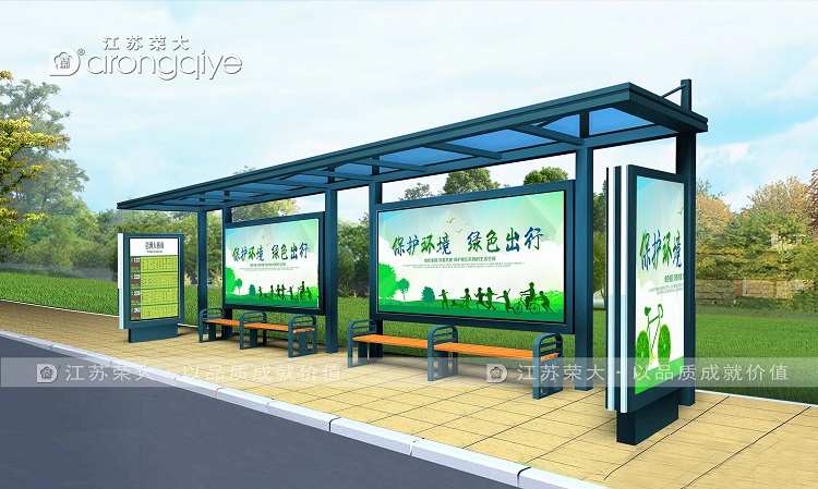 河南大力推進候車亭安裝建設