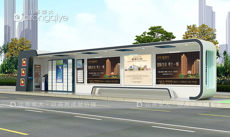 建設公交站臺時,公交站臺生產廠家要哪些細節出發?