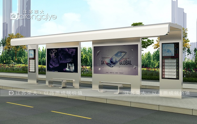 江蘇榮大教您如何快速甄別優質的公交候車亭廠家