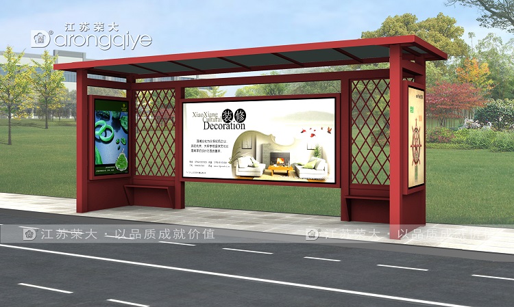 公交站臺(tái)大概多少錢