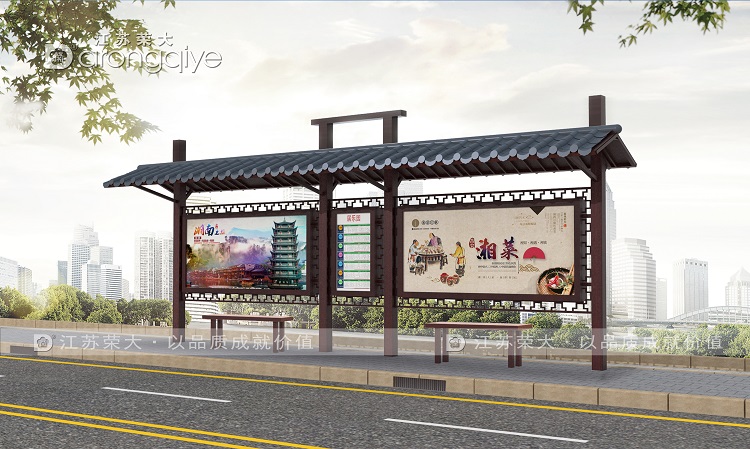 仿古候車亭是怎么應(yīng)運(yùn)而生的