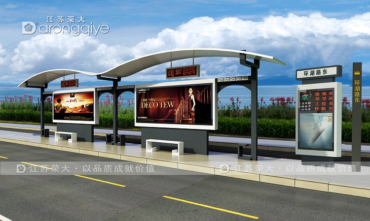 你所關(guān)心的公交站臺(tái)價(jià)格問題都在這了