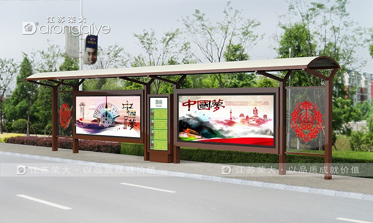 仿古候車亭養(yǎng)護(hù)新模式